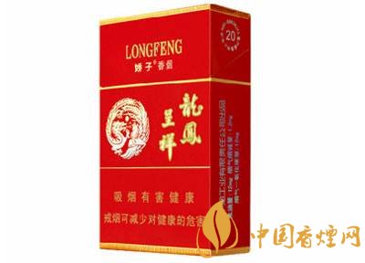 15元煙排行榜前十名，最有小資情調(diào)的香煙