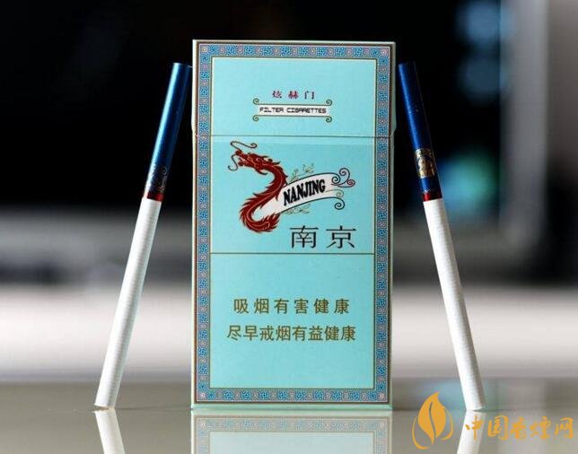 15元煙排行榜前十名，最有小資情調(diào)的香煙