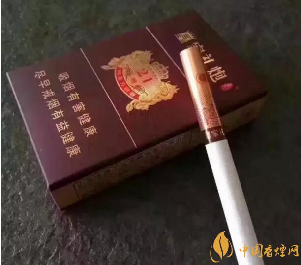 泰山皇家禮炮香煙價(jià)格表，皇家禮炮21響多少錢