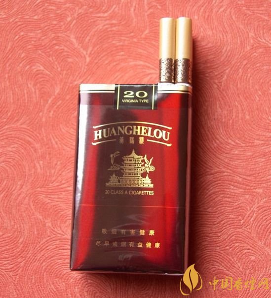 15元一包的黃鶴樓香煙盤點(diǎn)，黃鶴樓平民香煙之王