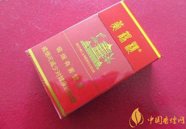 15元一包的黃鶴樓香煙盤點(diǎn)，黃鶴樓平民香煙之王