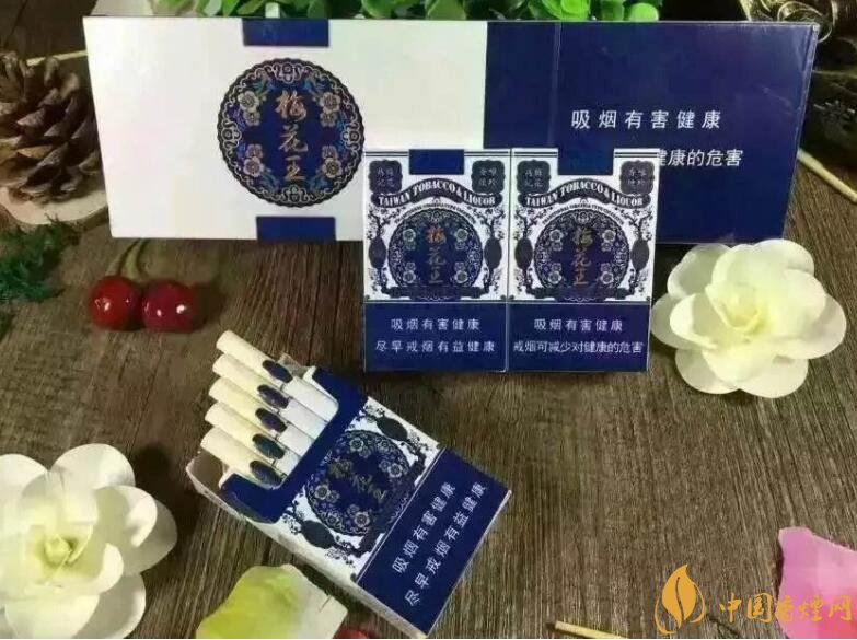 臺灣產的煙排行榜，臺灣香煙大全及價格