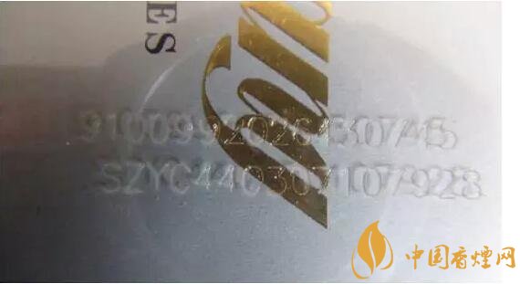 中國(guó)煙草條碼查詢號(hào)，香煙條碼鑒別香煙真假