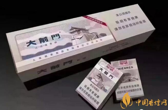 大前門1916價格及圖片，大前門1916軟短怎么樣