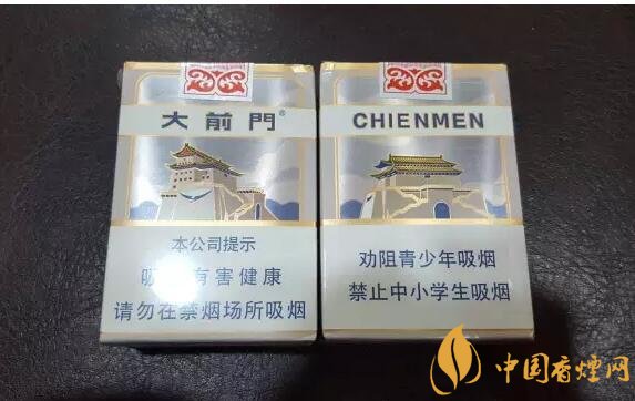 大前門1916價格及圖片，大前門1916軟短怎么樣