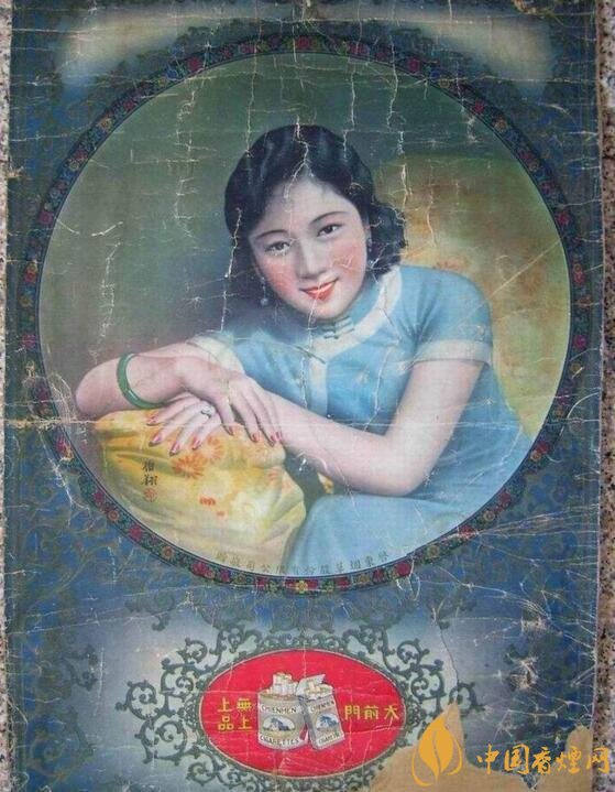 大前門1916價格及圖片，大前門1916軟短怎么樣