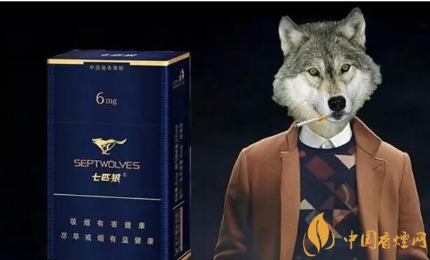 七匹狼細(xì)支香煙有幾款，七匹狼香煙價格及圖片