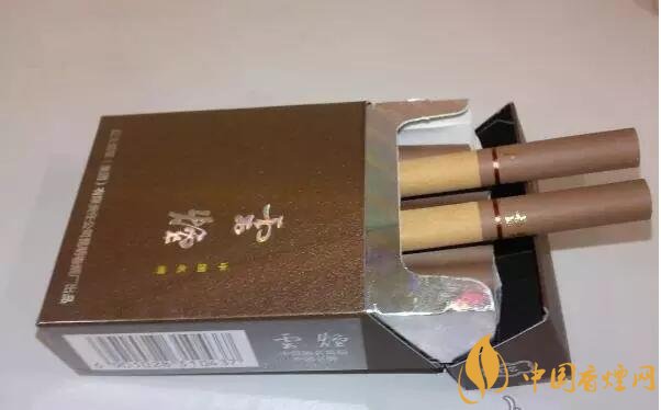 云煙印象多少錢一包，云煙印象價(jià)格表及圖片