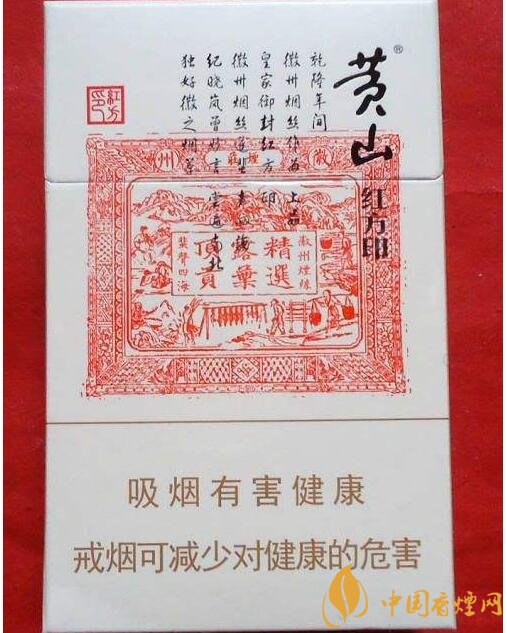 好抽的國產爆珠煙排行，酒香爆珠煙最受歡迎