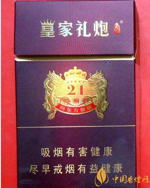 好抽的國產爆珠煙排行，酒香爆珠煙最受歡迎