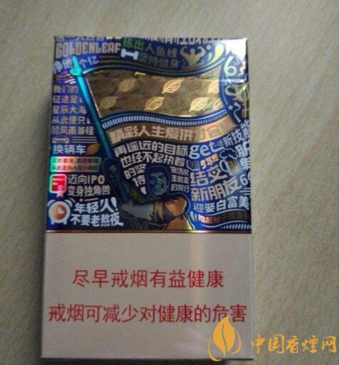 2018年過(guò)年送禮送什么香煙，中華金中支成為黑馬