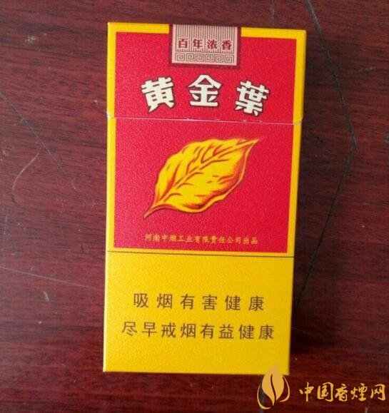 2018年國(guó)產(chǎn)禮品煙排行榜，禮品煙價(jià)格及圖片