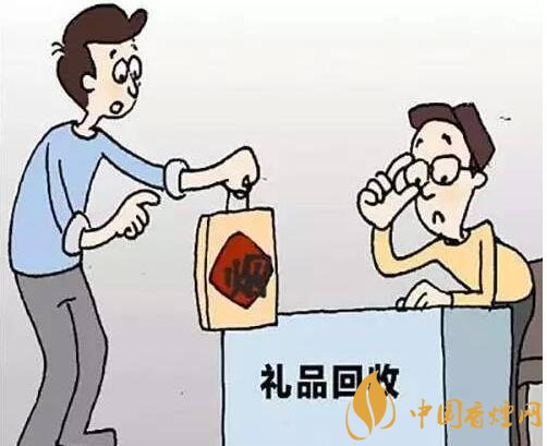 回收禮品煙違法，回收代賣禮品煙如何處罰