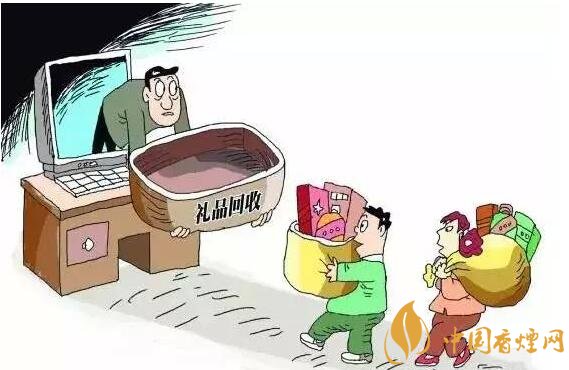 回收禮品煙違法，回收代賣禮品煙如何處罰