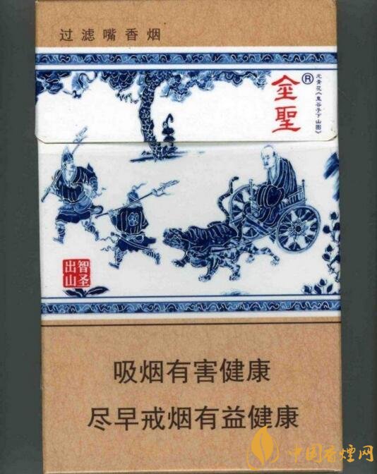 2018十大口感好的高檔香煙，香煙口感排行榜 