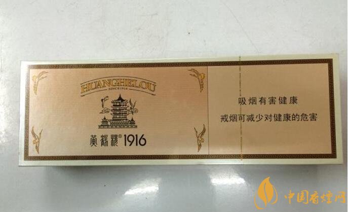 2018十大口感好的高檔香煙，香煙口感排行榜 