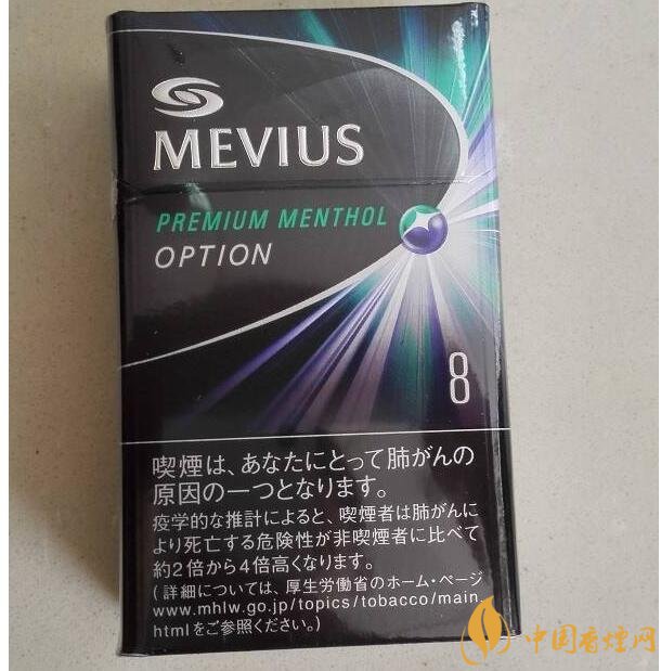 2018十大口感好的女士香煙，香煙口感排行榜