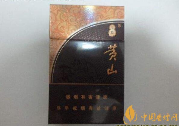 十大低危害香煙品牌，低危害香煙排行榜