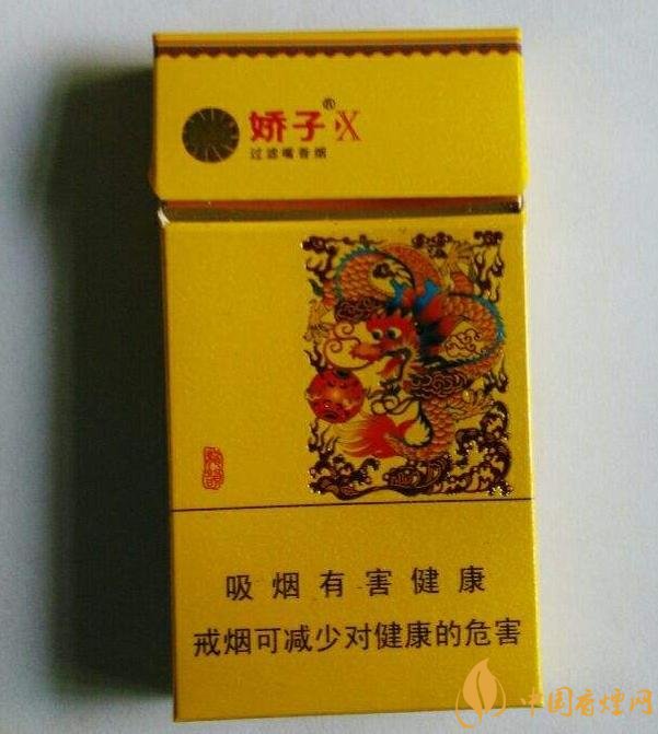 十大低危害香煙品牌，低危害香煙排行榜