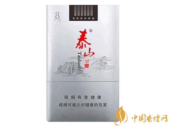 十大低危害香煙品牌，低危害香煙排行榜