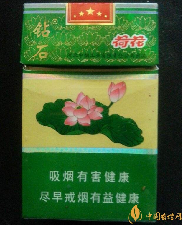 2018年鉆石荷花煙價格表，鉆石荷花煙有幾種