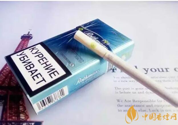 好抽的進口爆珠煙排行榜，十大口感最好的爆珠香煙