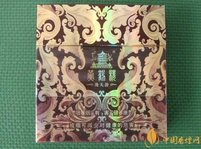 黃鶴樓漫天游價格表及圖片，黃鶴樓漫天游有幾種