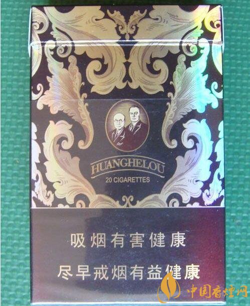 黃鶴樓漫天游價格表及圖片，黃鶴樓漫天游有幾種