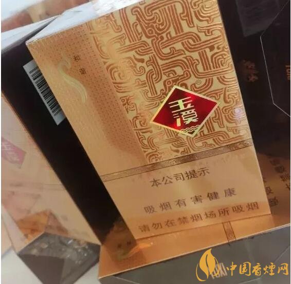 2018年云煙新上八款中支煙，云煙中支煙有哪些