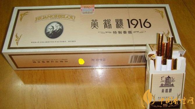 2018年好抽的短支煙排行榜，十大口感最好的短支香煙