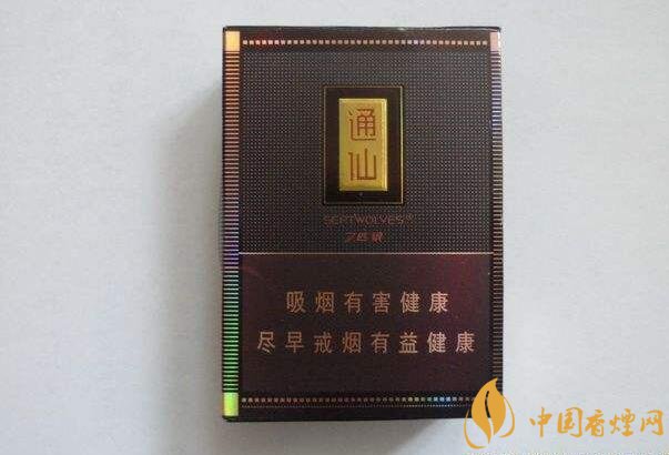 2018年好抽的短支煙排行榜，十大口感最好的短支香煙