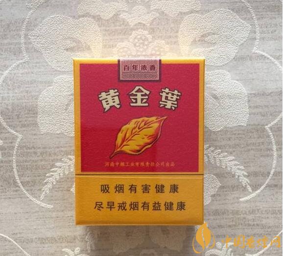 2018年好抽的短支煙排行榜，十大口感最好的短支香煙