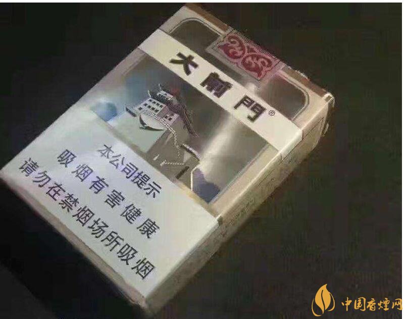 2018年好抽的短支煙排行榜，十大口感最好的短支香煙