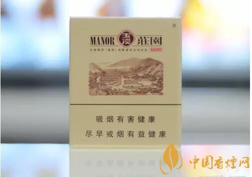 2018年好抽的短支煙排行榜，十大口感最好的短支香煙