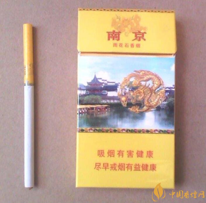 2018年銷量最好禮品煙排行榜，國產(chǎn)禮品煙價格及評價