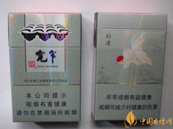 2018年銷量最好禮品煙排行榜，國產(chǎn)禮品煙價格及評價