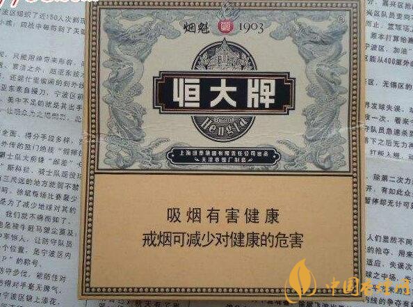 2018年十大口感好的中支煙，香煙口感排名