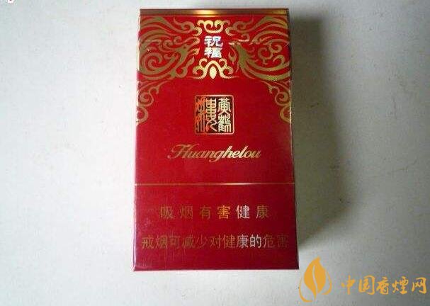 2018年十大口感好的中支煙，香煙口感排名