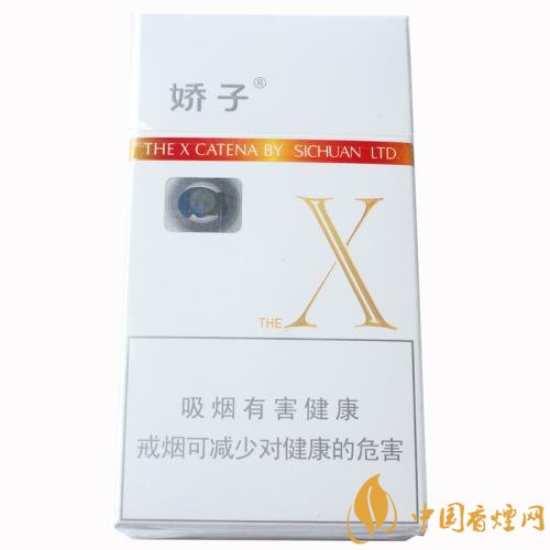 2018年十大口感好的中支煙，香煙口感排名