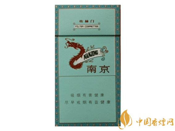 20元以下的細支煙排行榜，十大口感最好的細支煙