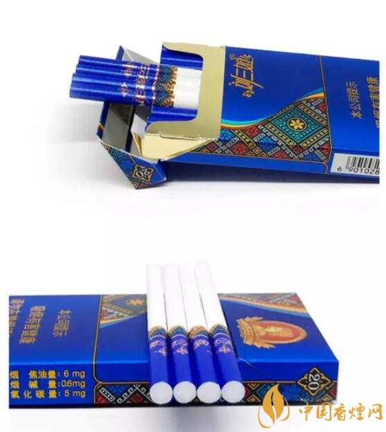 20元以下的細支煙排行榜，十大口感最好的細支煙