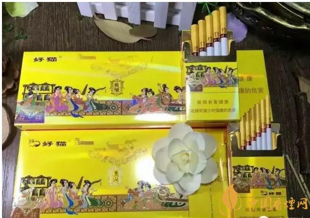 20元以下的細支煙排行榜，十大口感最好的細支煙