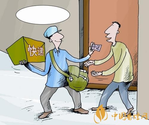 香煙可以快遞嗎，香煙快遞最多能寄幾條