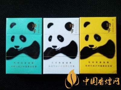 外觀最好看的煙排行榜，盤點(diǎn)煙盒好看又不貴的香煙