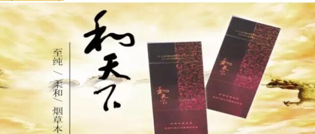 國產(chǎn)千元香煙盤點(diǎn)（30種），最受歡迎千元香煙排行榜