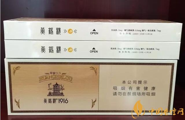 國產(chǎn)千元香煙盤點(diǎn)（30種），最受歡迎千元香煙排行榜