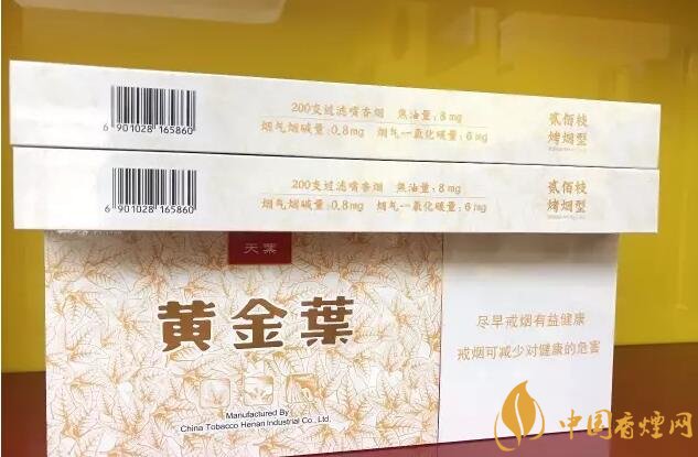 國產(chǎn)千元香煙盤點(diǎn)（30種），最受歡迎千元香煙排行榜