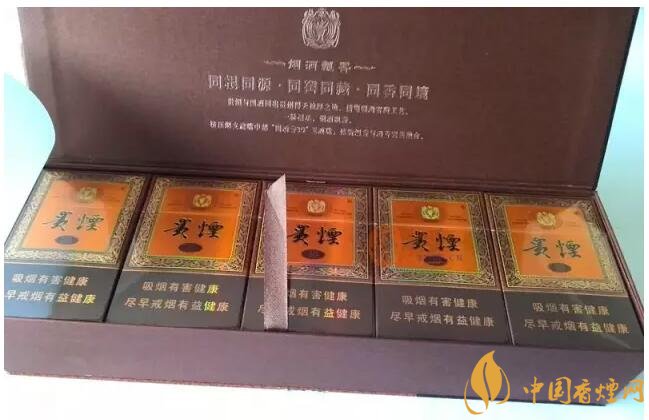 國產(chǎn)千元香煙盤點(diǎn)（30種），最受歡迎千元香煙排行榜