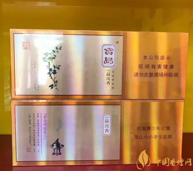 國產(chǎn)千元香煙盤點(diǎn)（30種），最受歡迎千元香煙排行榜