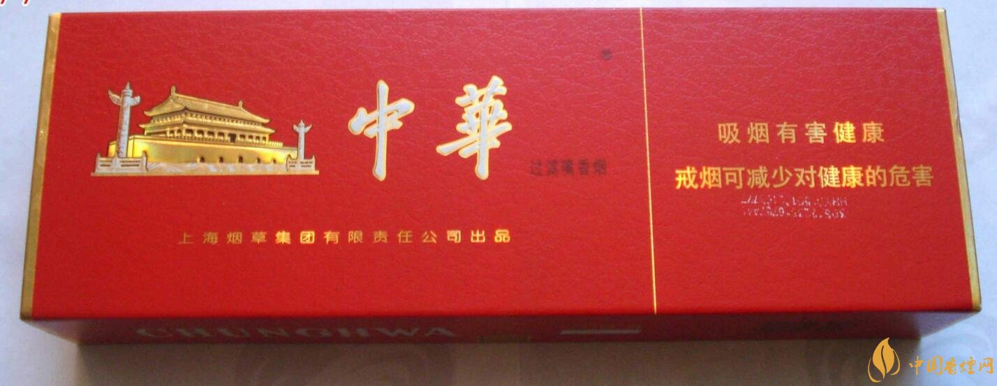 2018年高端禮品煙排行榜，最受歡迎千元禮品煙
